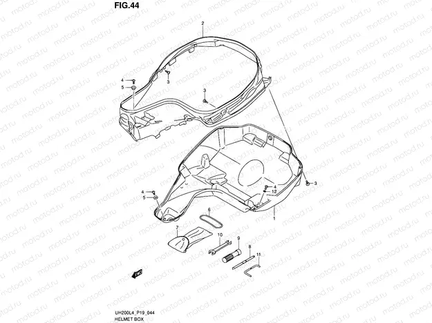 44 - HELMET BOX