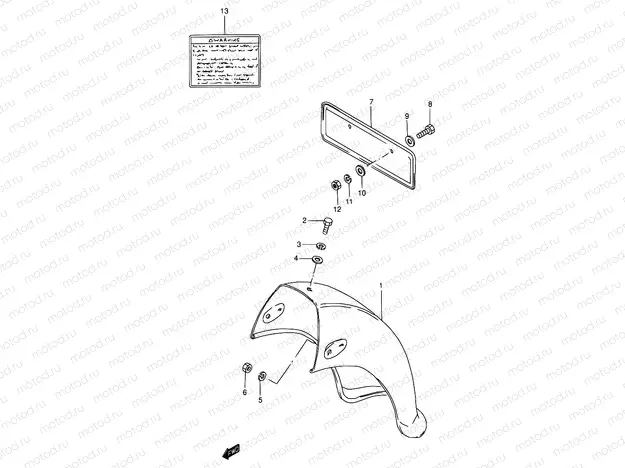 44 - REAR FENDER