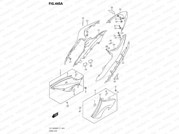 445A - FRAME COVER (GSX-S1000A,GSX-S1000AUF)