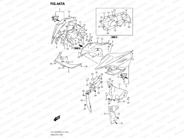 447A - FRAME BODY COVER