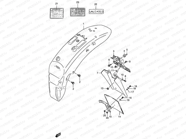 44A - REAR FENDER (MODEL T/V)