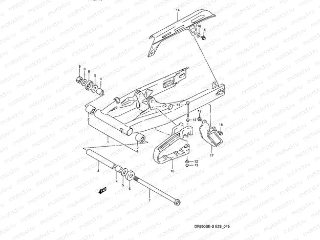 45 - REAR SWINGING ARM