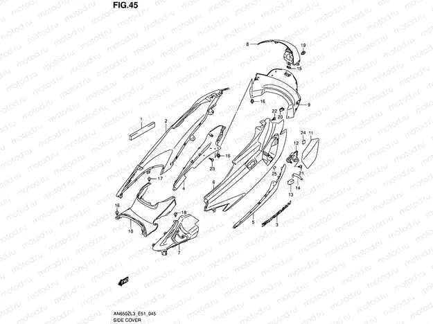 45 - SIDE COVER