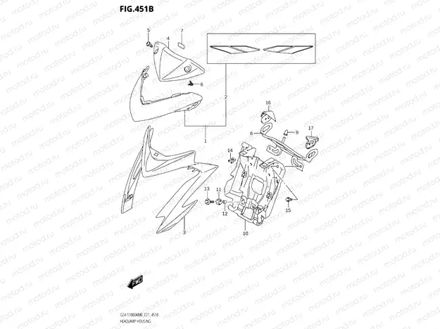 451B - HEADLAMP HOUSING (GSX-S1000ZA,GSX-S1000ZAUF)