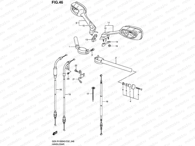 46 - HANDLEBAR