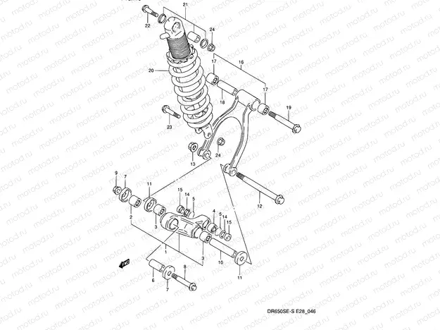 46 - REAR CUSHION LEVER (MODEL N/P)