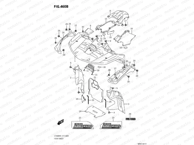 460B - FRONT FENDER (LT-A500XP:M1:P17)