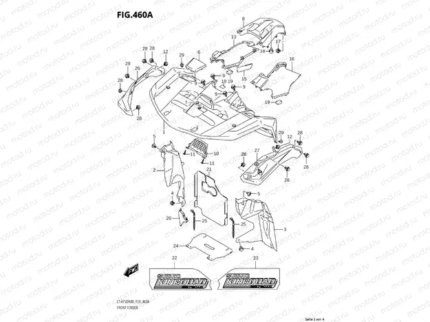 460B - FRONT FENDER (LT-A750XPM0 P24)