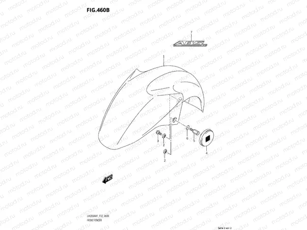 460B - FRONT MUDGUARD