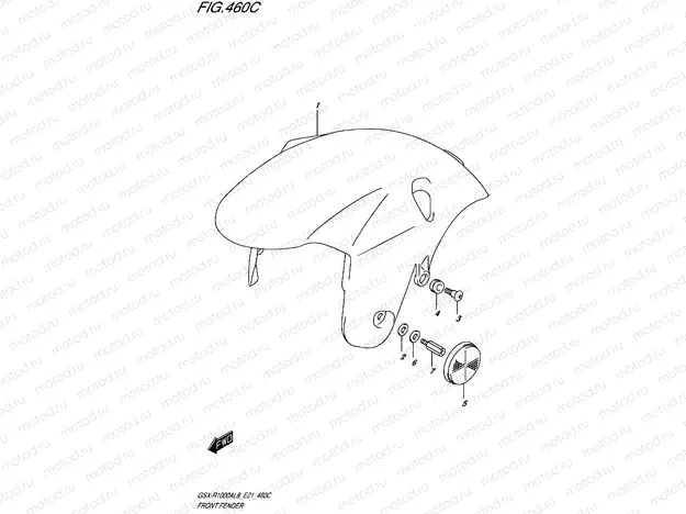 460C - FRONT FENDER (GSX-R1000RAL8 E21)
