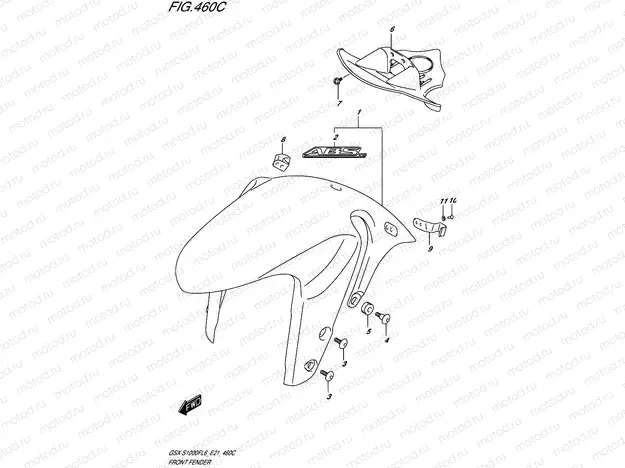 460C - FRONT FENDER (GSX-S1000FAL6 E21)