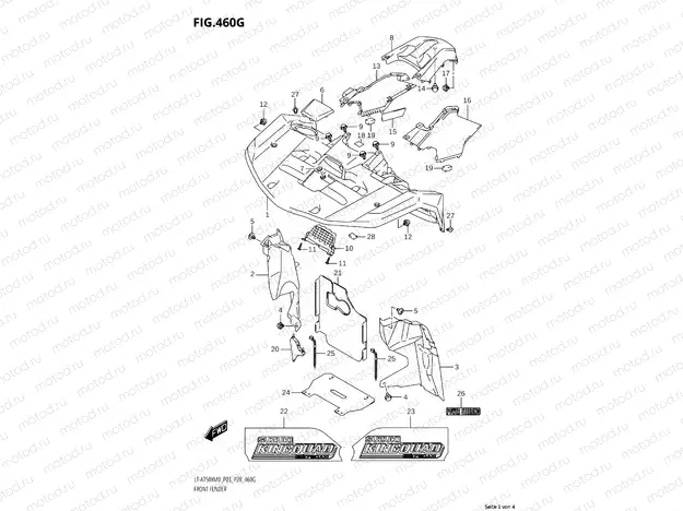 460G - FRONT FENDER (LT-A750XPZ:M0:P03)