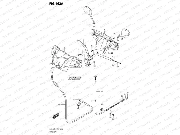 462A - HANDLEBAR