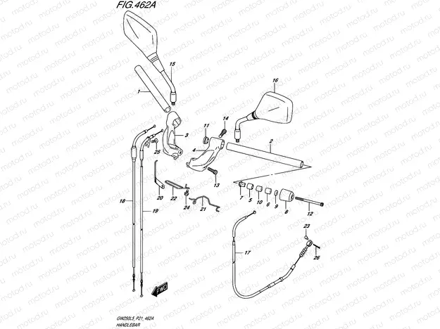 462A - HANDLEBAR