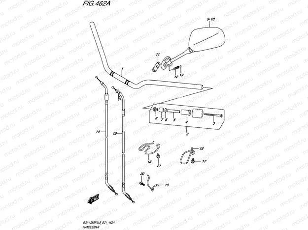 462A - HANDLEBAR