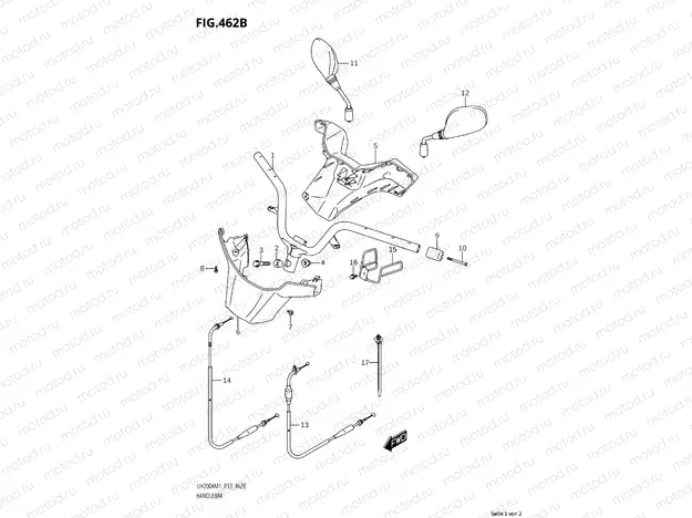 462B - HANDLE RAIL