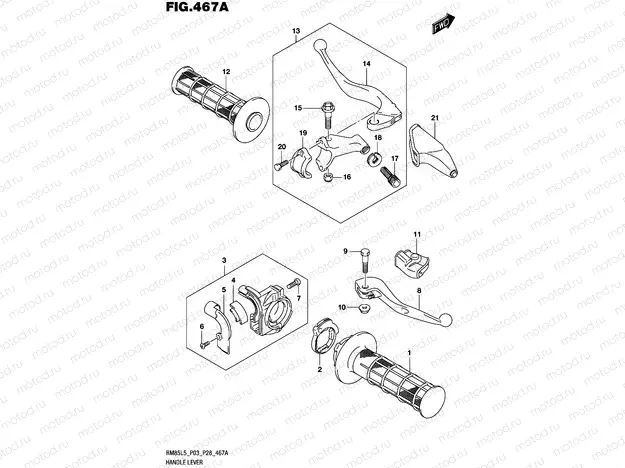 467A - HANDLE LEVER