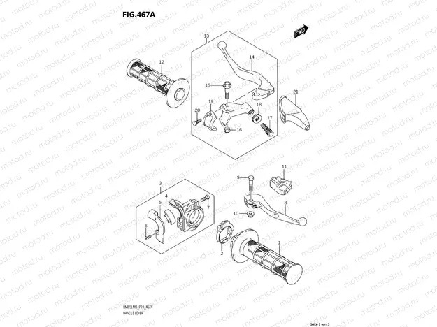 467A - HANDLE LEVER