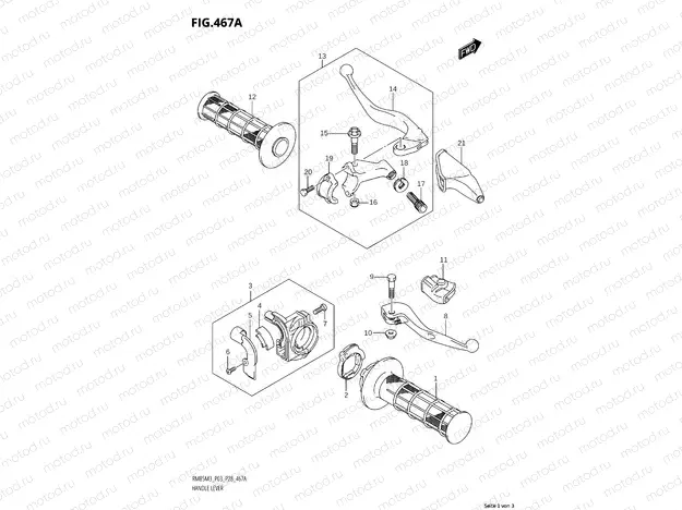 467A - HANDLE LEVER
