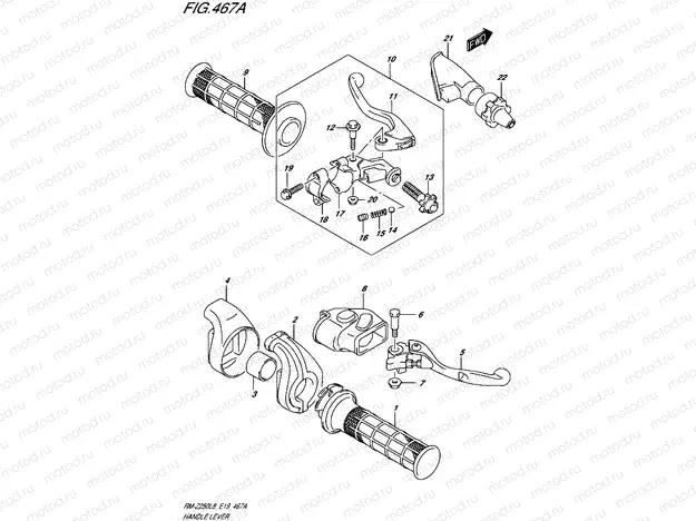 467A - HANDLE LEVER