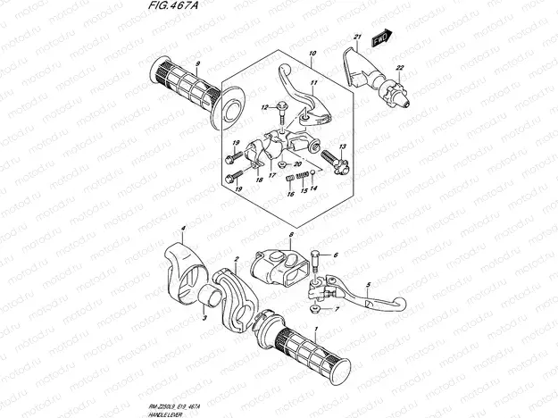 467A - HANDLE LEVER