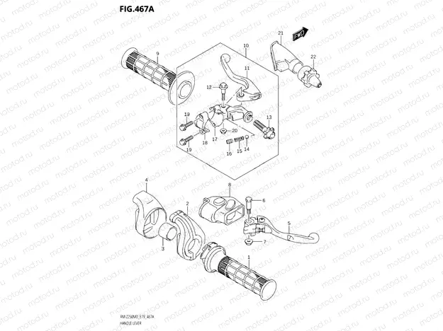 467A - HANDLE LEVER