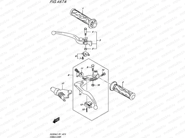 467A - HANDLE LEVER