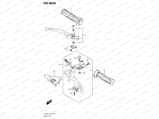 467A - HANDLE LEVER