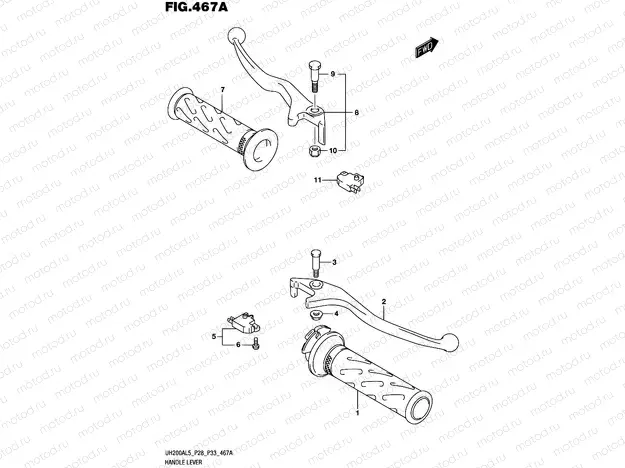 467A - HANDLE LEVER