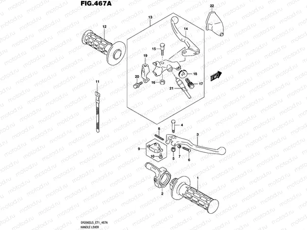 467A - HANDLE LEVER