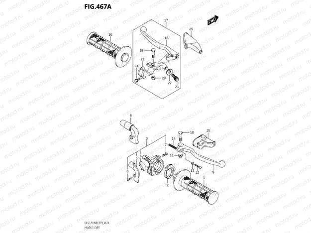 467A - HANDLE LEVER
