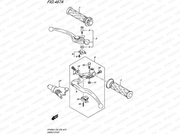 467A - HANDLE LEVER