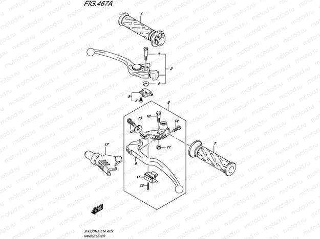 467A - HANDLE LEVER