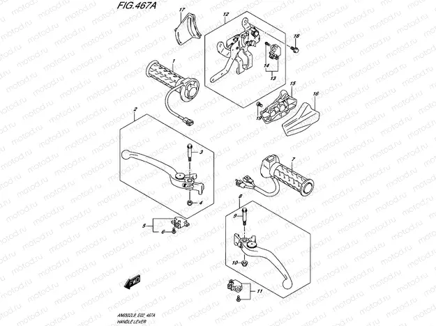 467A - HANDLE LEVER