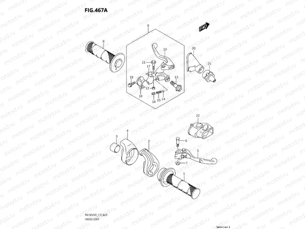 467A - HANDLE LEVER