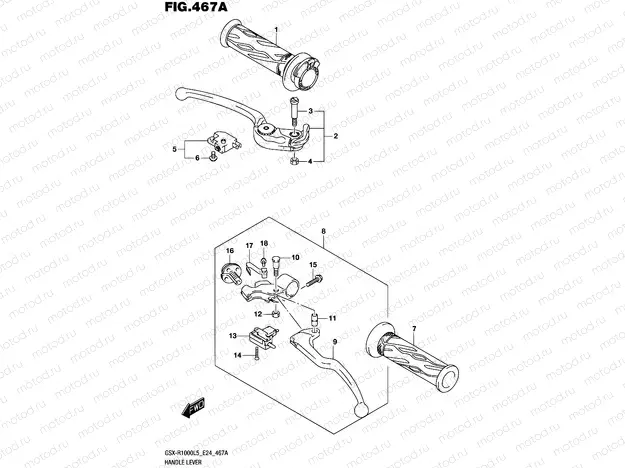 467A - HANDLE LEVER