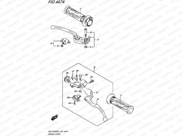 467A - HANDLE LEVER