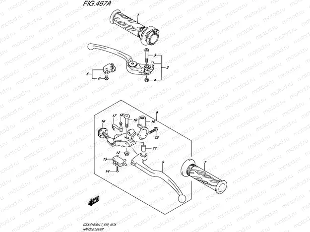467A - HANDLE LEVER
