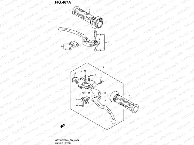 467A - HANDLE LEVER