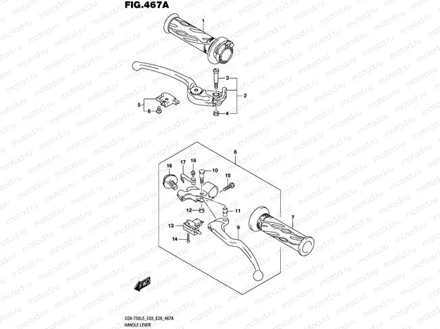 467A - HANDLE LEVER