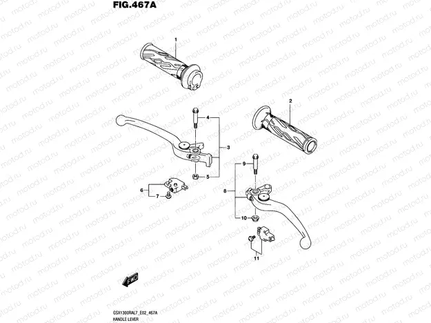 467A - HANDLE LEVER