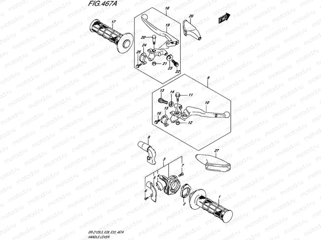 467A - HANDLE LEVER (DR-Z125L5 E28)