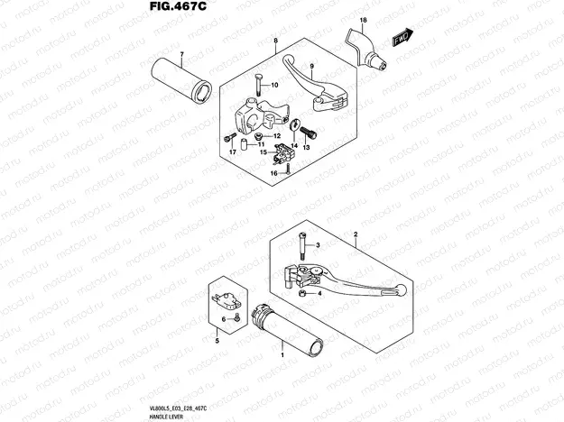 467C - HANDLE LEVER (VL800TL5 E03)