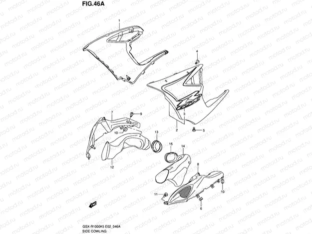 46A - SIDE COWLING (GSX-R1000U2K5 E19)