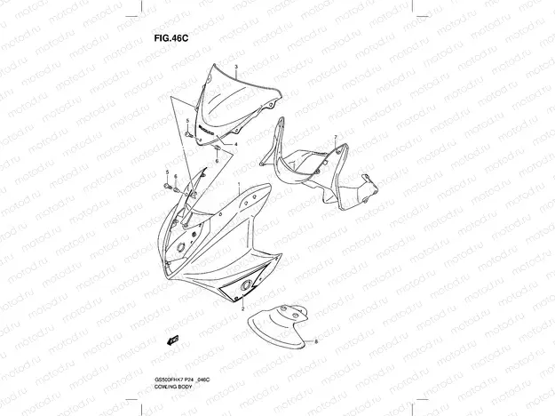 46C - COWLING BODY (GS500FHL0)