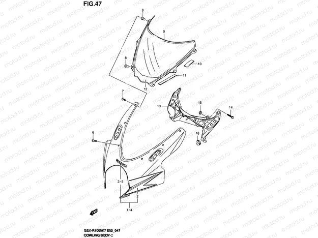 47 - COWLING BODY (GSX-R1000K7 E02,E19,U2E19,E24,E51,P37)