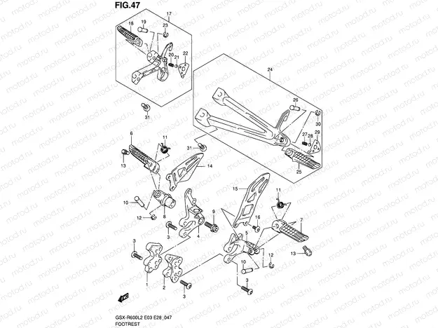 47 - FOOTREST