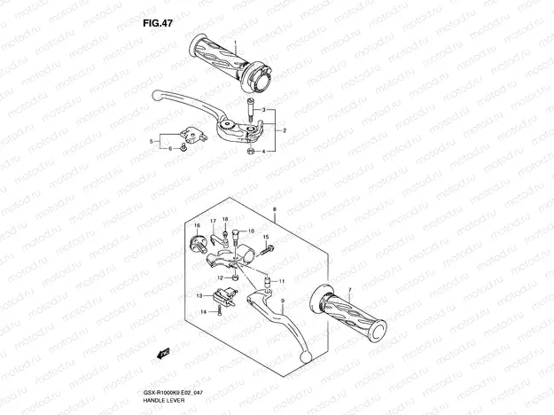 47 - HANDLE LEVER