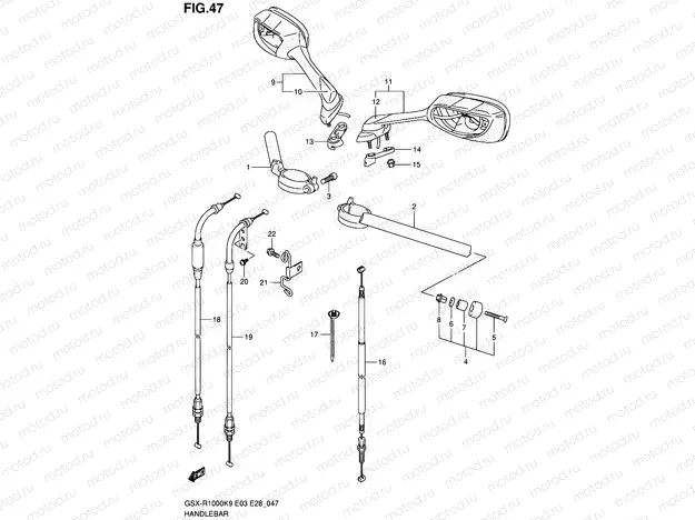 47 - HANDLEBAR
