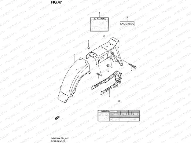 47 - REAR FENDER